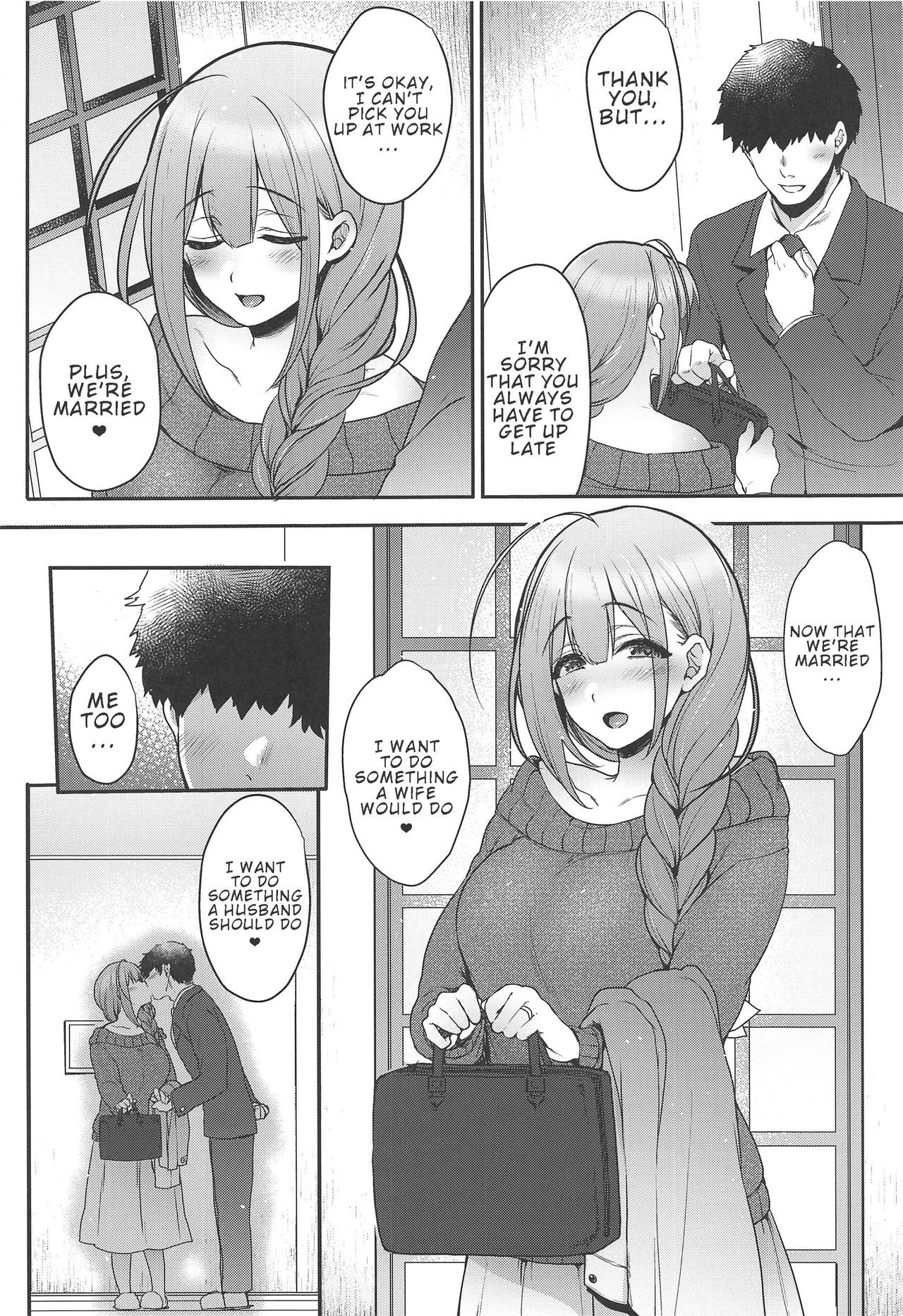 Aisai Seikatsu | Having Sex With My Lovely Wife - Page 5 - IMHentai