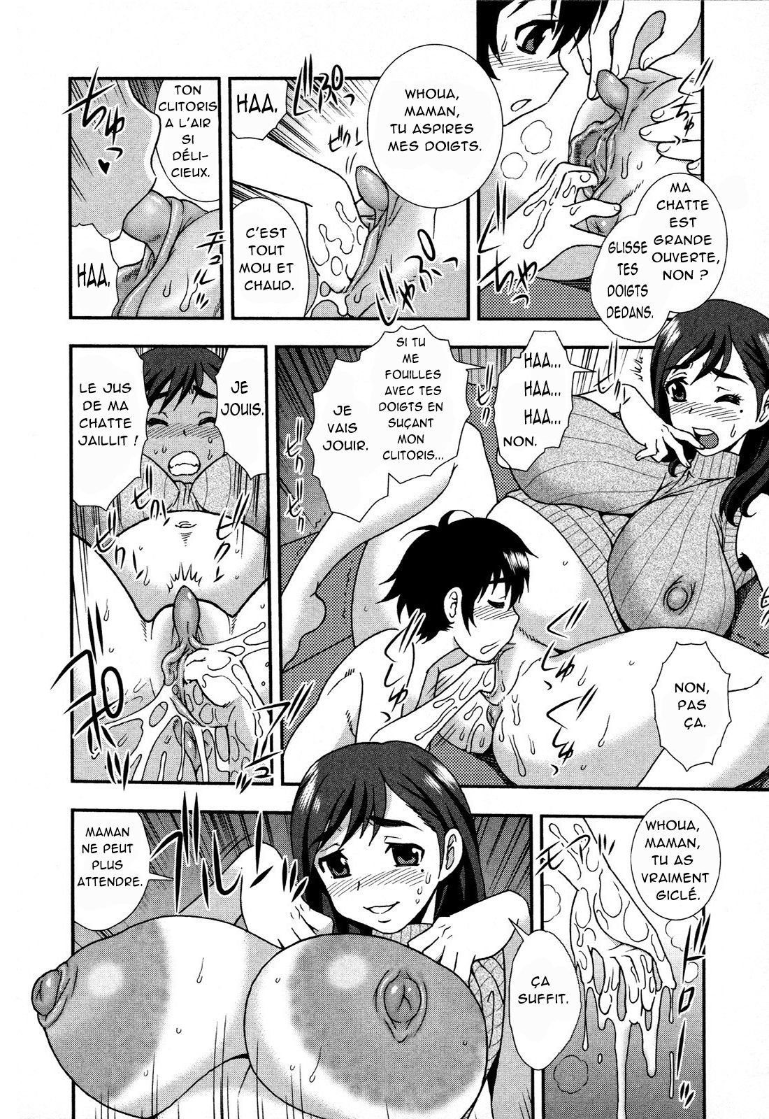 Mama wa Gaman Dekinai | Maman Ne Peut Pas Se Retenir page 6 full