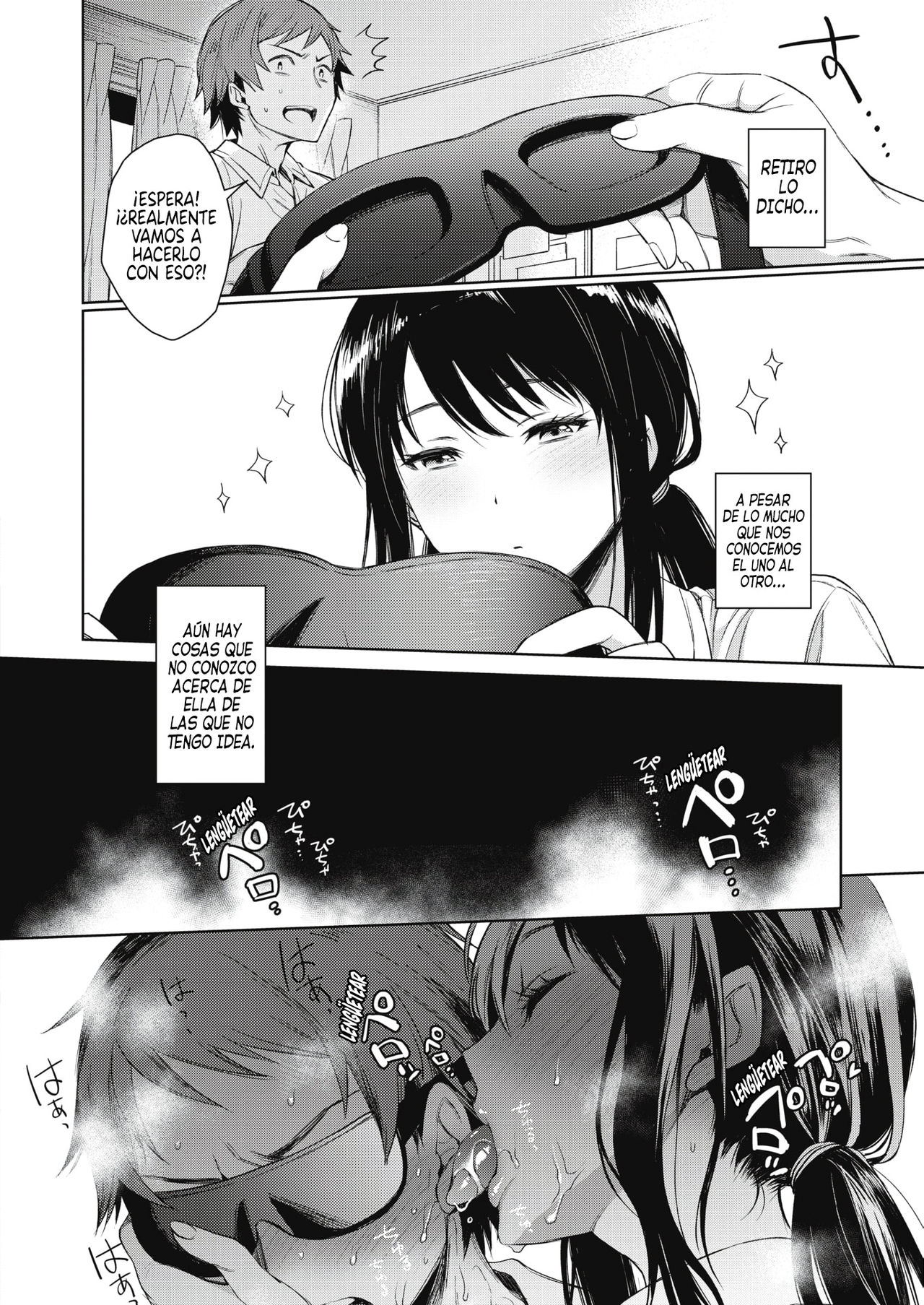 Shinobu-chan no Meromero Daisakusen!! | La estrategia melosa amorosa de Shinobu-chan page 4 full