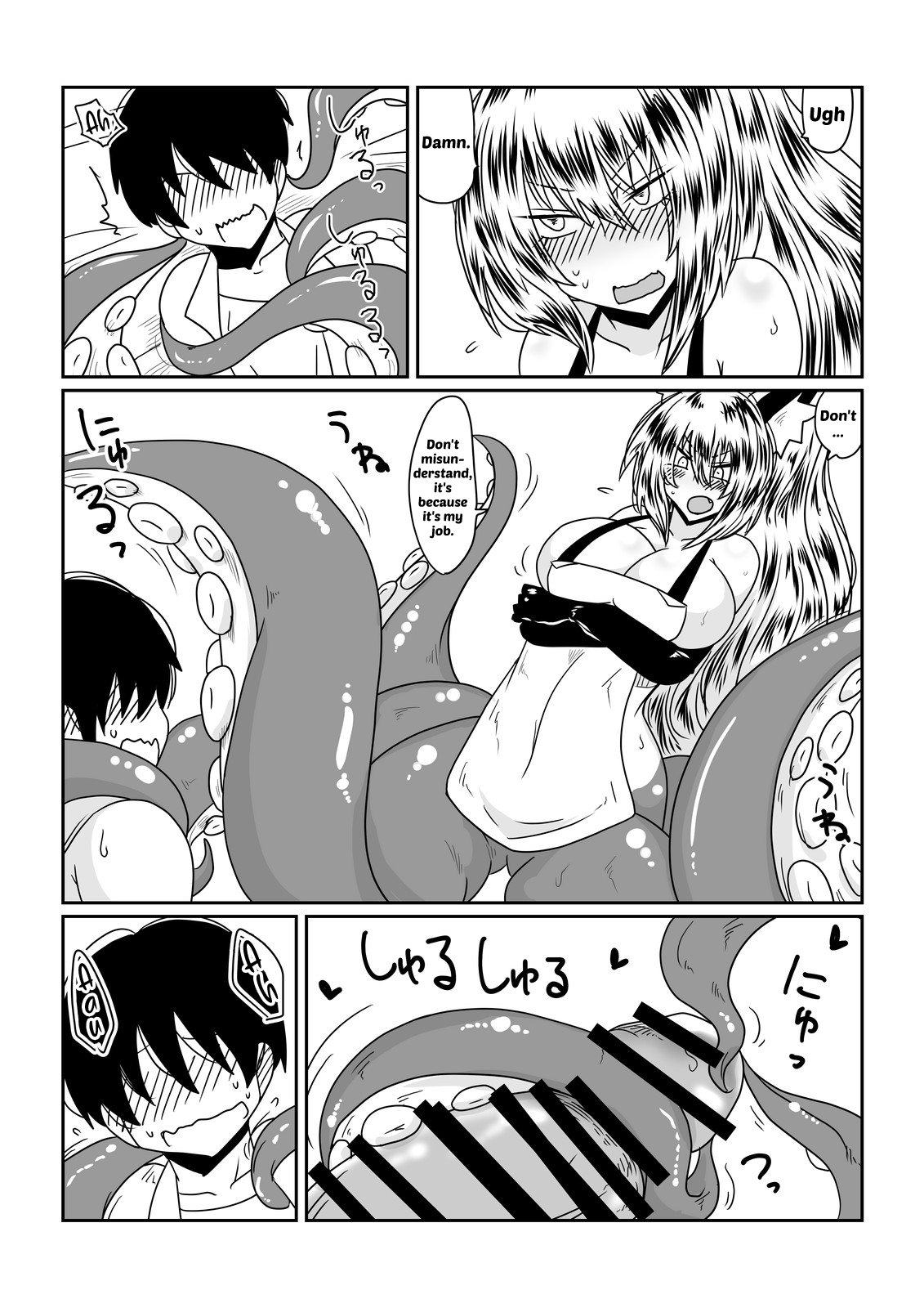 Ishuzoku to Dekiru Shoukan -Scylla-san Hen- | Interspecies Brothel ~Miss Scylla's Chapter~ page 7 full