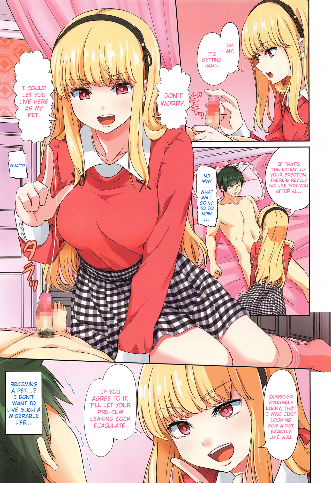 Semeru Ojou-sama | Condemned by the Young Lady page 3 full