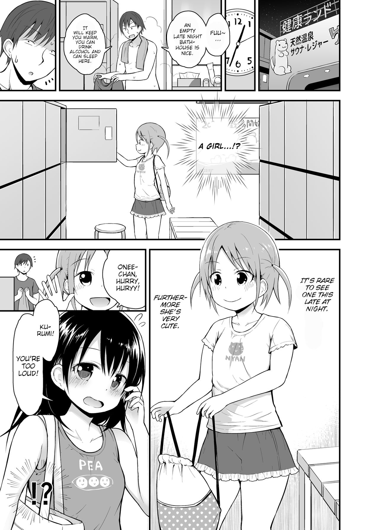Onnanoko datte Otokoyu ni Hairitai 3 | They may just be little girls, but they still want to enter the men's bath! 3 page 2 full