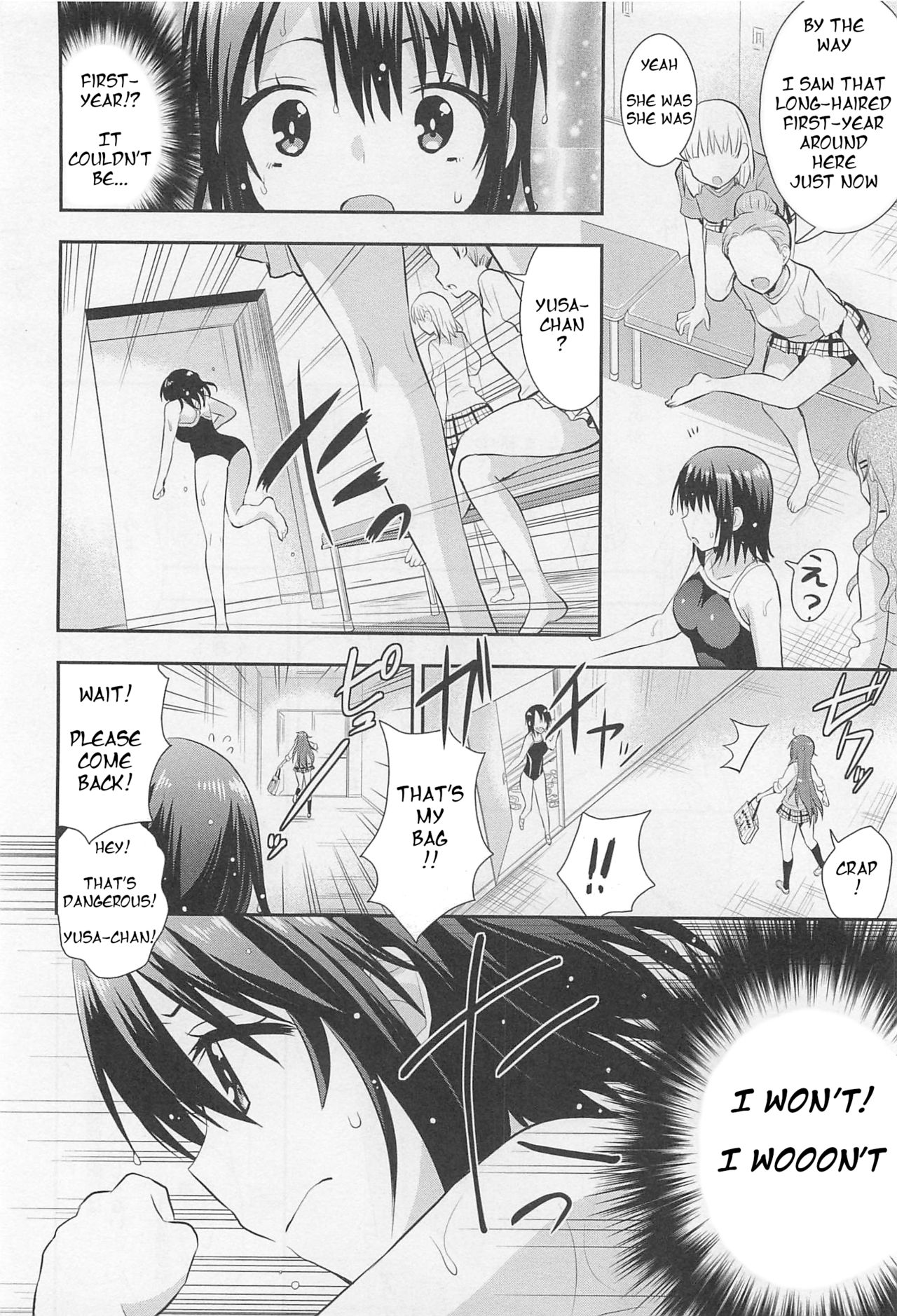 Nijiiro Sensibility Ch. 5 | Rainbow Sensibility page 10 full