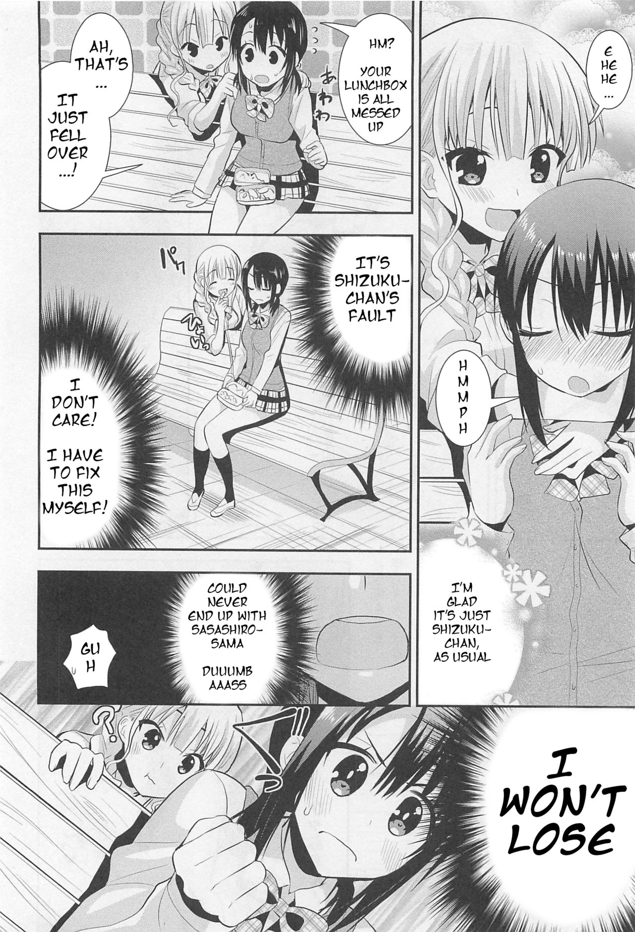 Nijiiro Sensibility Ch. 5 | Rainbow Sensibility page 8 full
