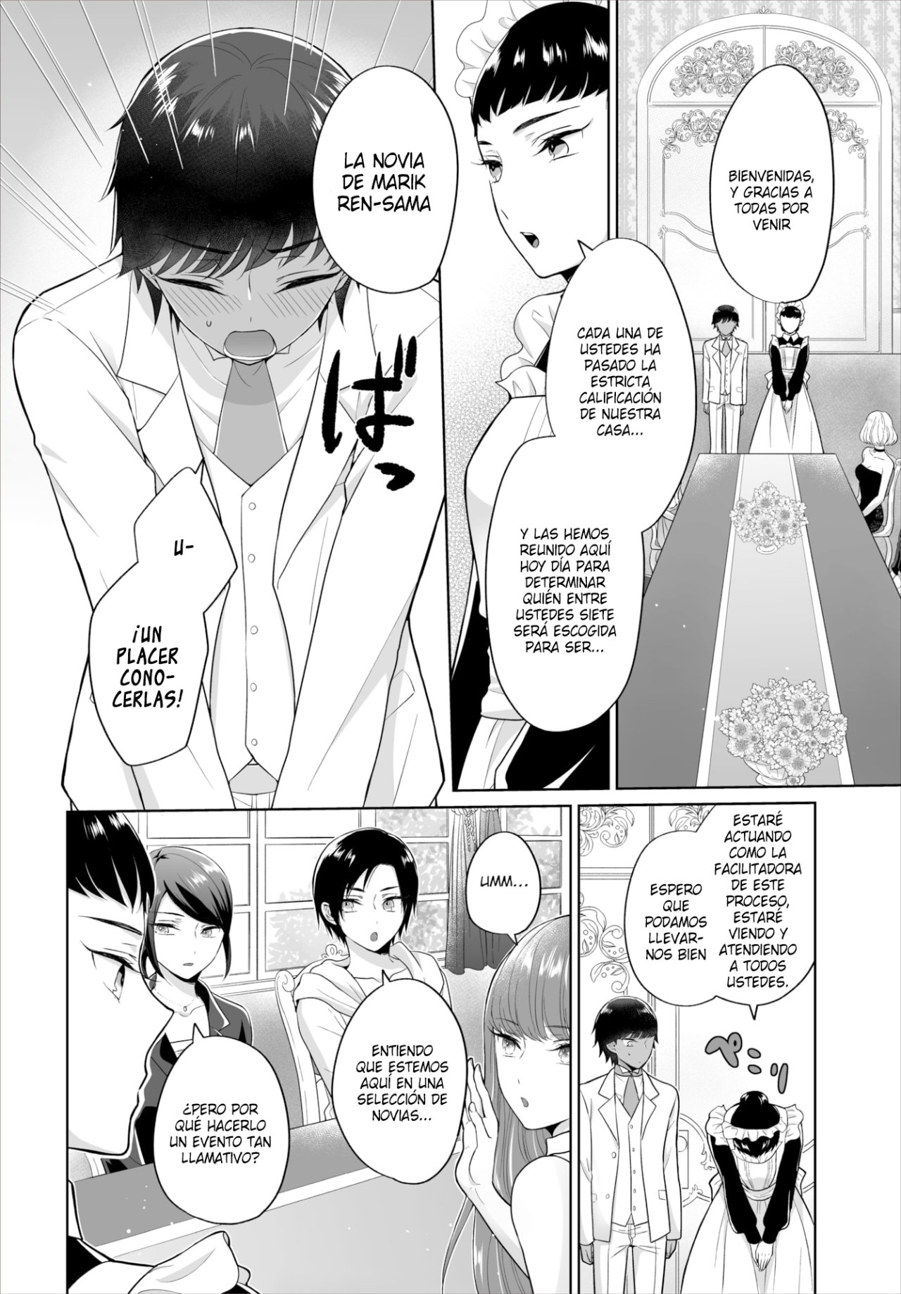 Seven Brides ~Ouji Soudatsu Kyuukon Survival~ Ch. 1 |  La Novia Real - Batalla Real 1 page 5 full