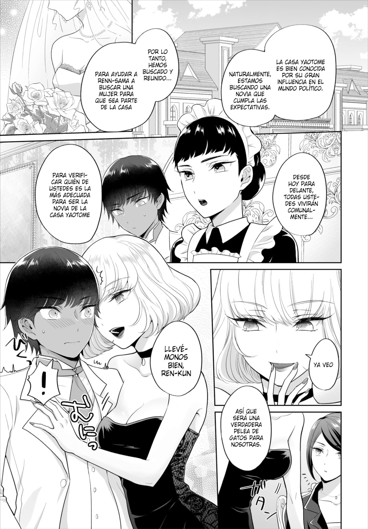Seven Brides ~Ouji Soudatsu Kyuukon Survival~ Ch. 1 |  La Novia Real - Batalla Real 1 page 6 full
