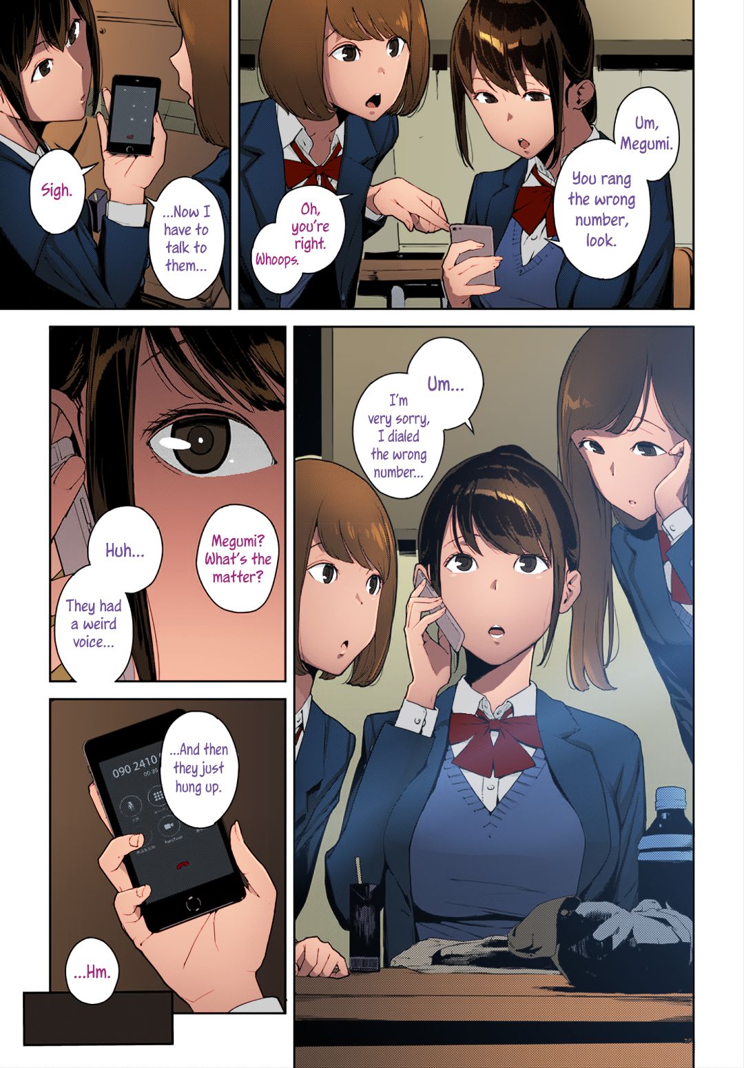 Anata no Ushiro | Right Behind You   =7BA= page 3 full