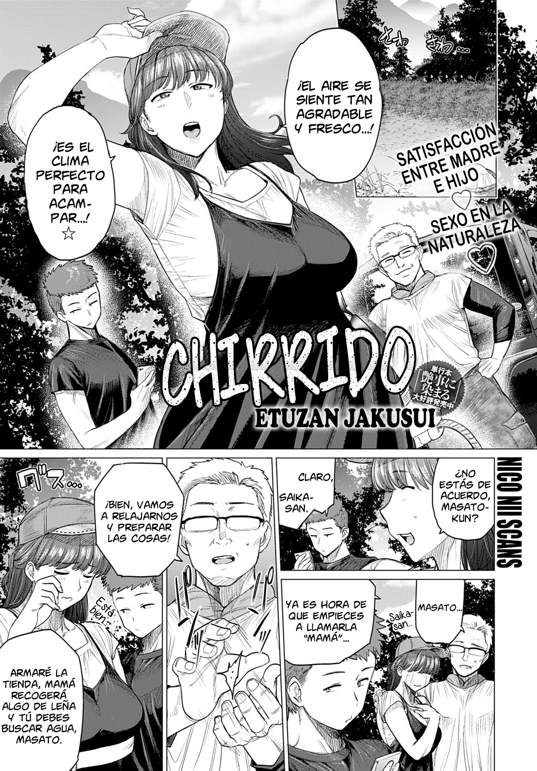Saezuri - Chirrido page 1 full