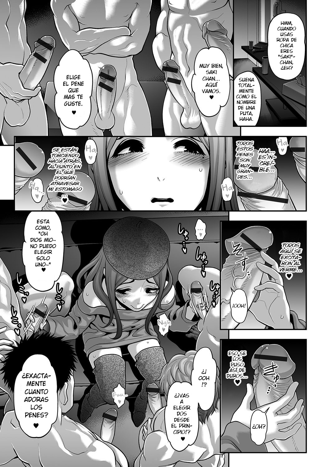 Nikubenki Shoukougun 1 page 5 full