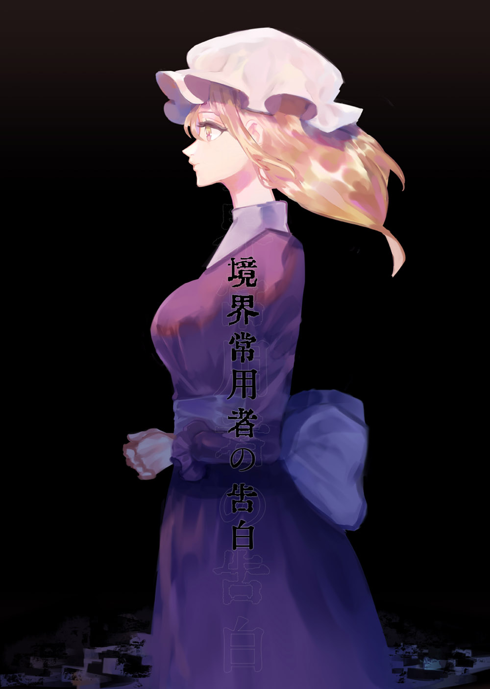 こめら page 7 full