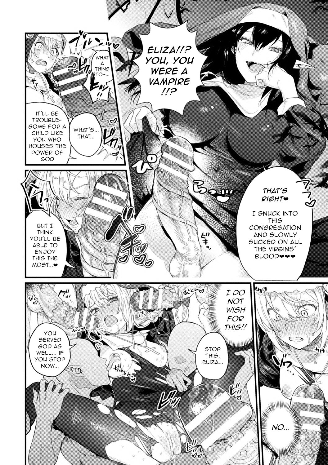 Holy†baits page 8 full