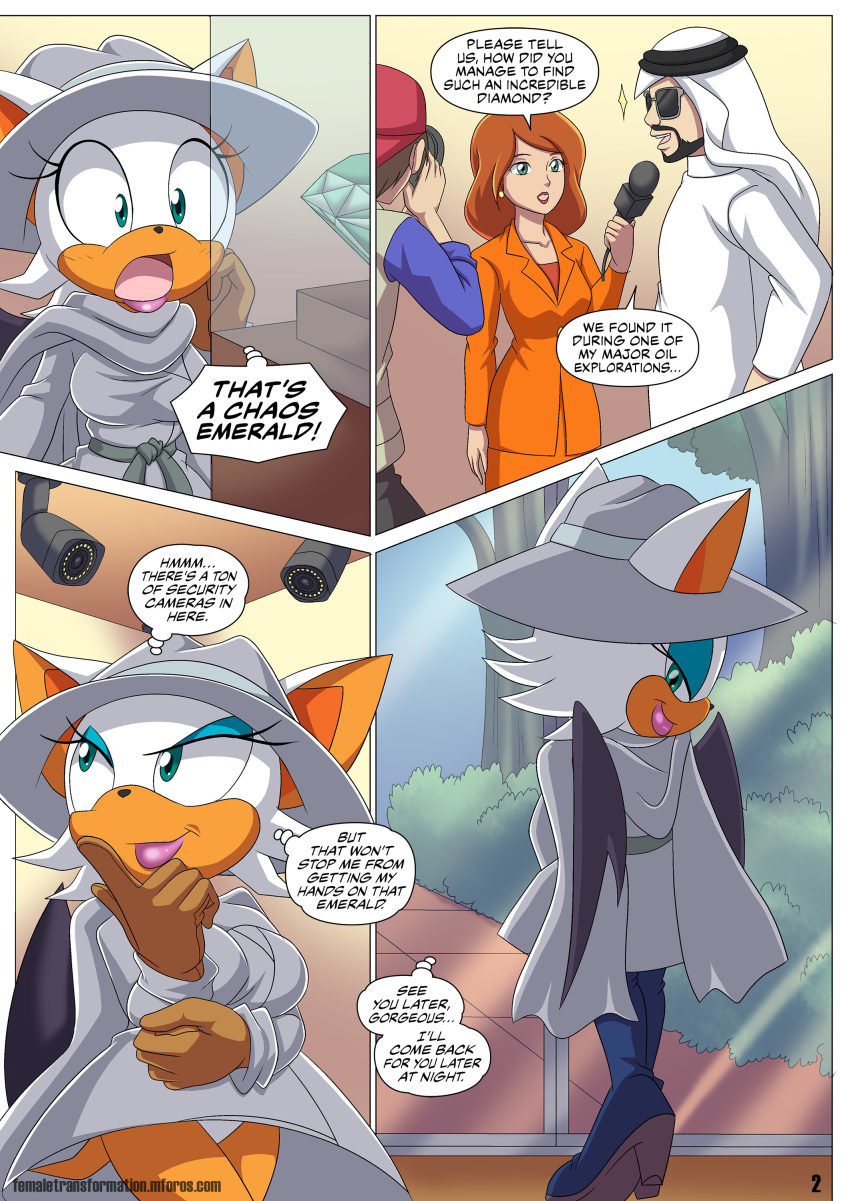 Mobius Unleashed: The Werehog #2 page 3 full