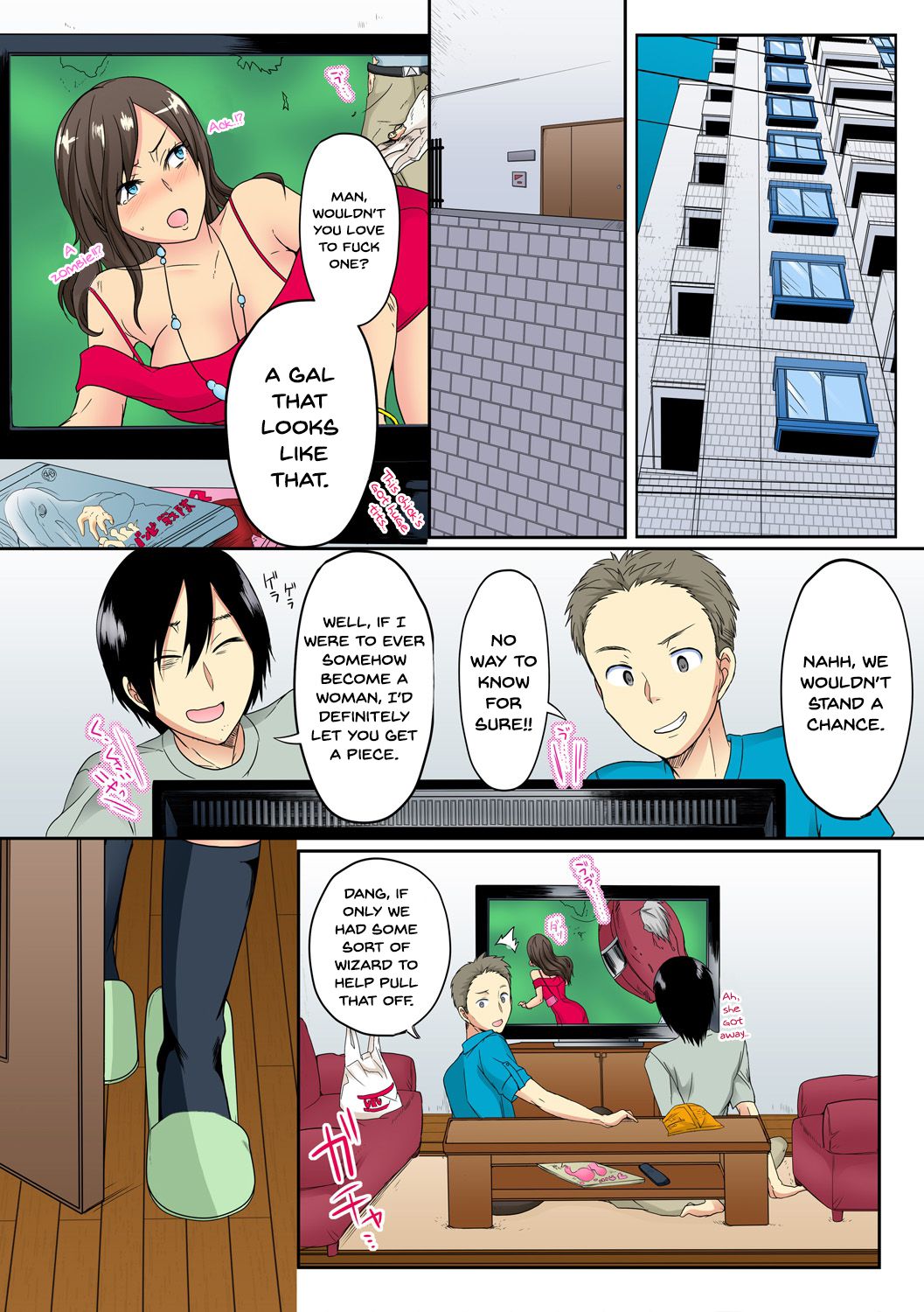 Ore, Hajimete dakara Yasashiku Shite Kure! Ch. 1 | I've...Never Done This Before, So Be Gentle With Me! Ch. 1 page 3 full