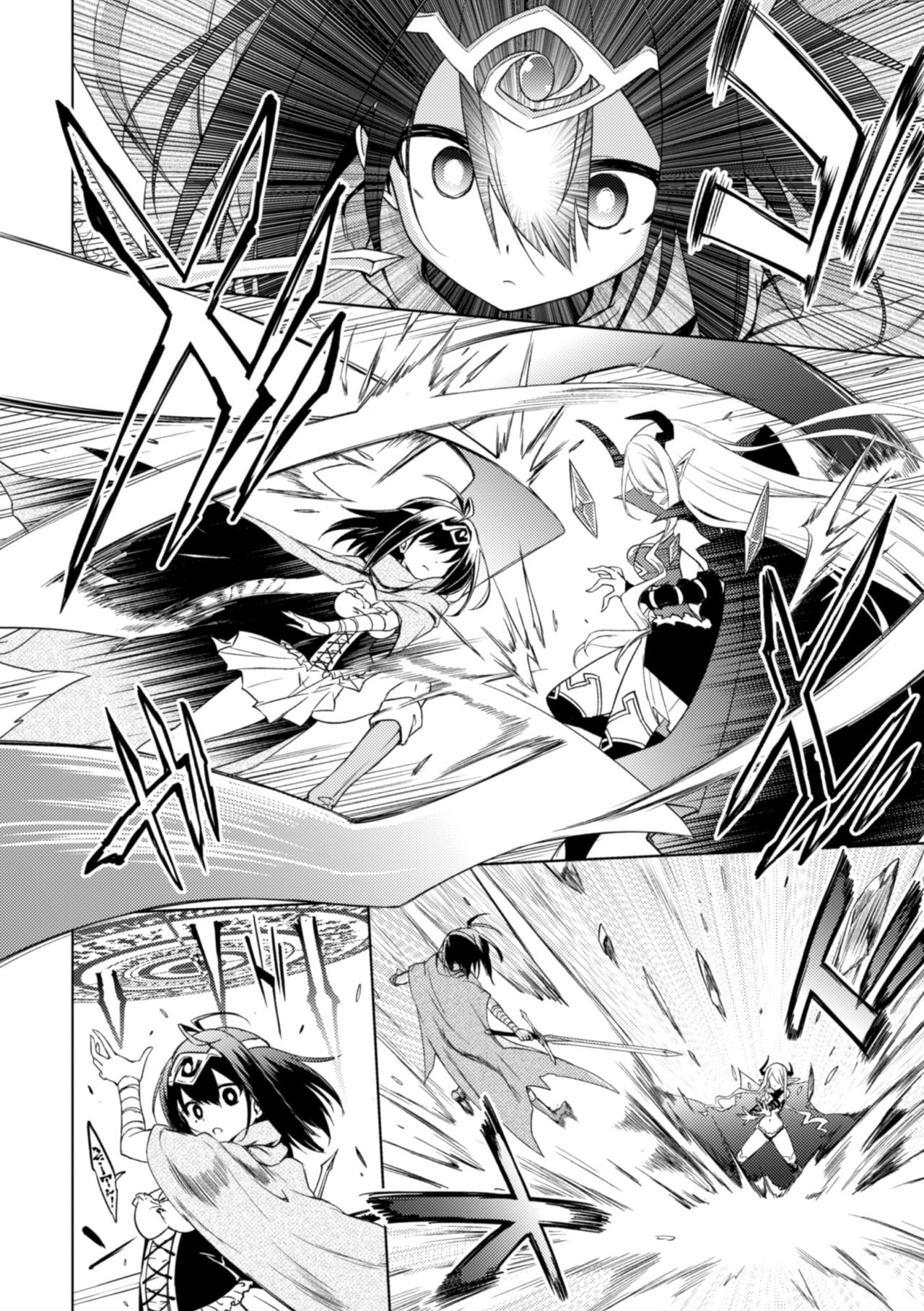 2D Comic Magazine Crazy Psycho Les Kyuuai Ryoujoku Vol. 2 page 4 full