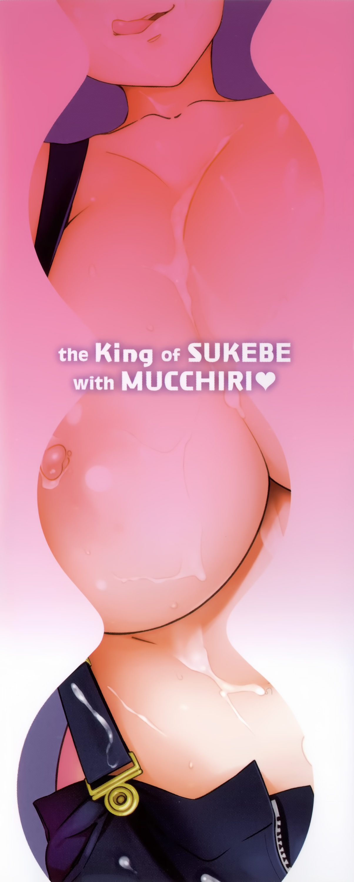 Mucchiri Sukebe page 6 full