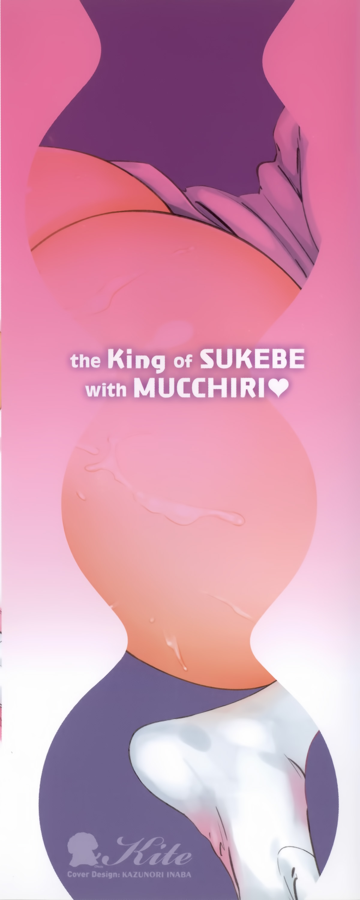 Mucchiri Sukebe page 7 full