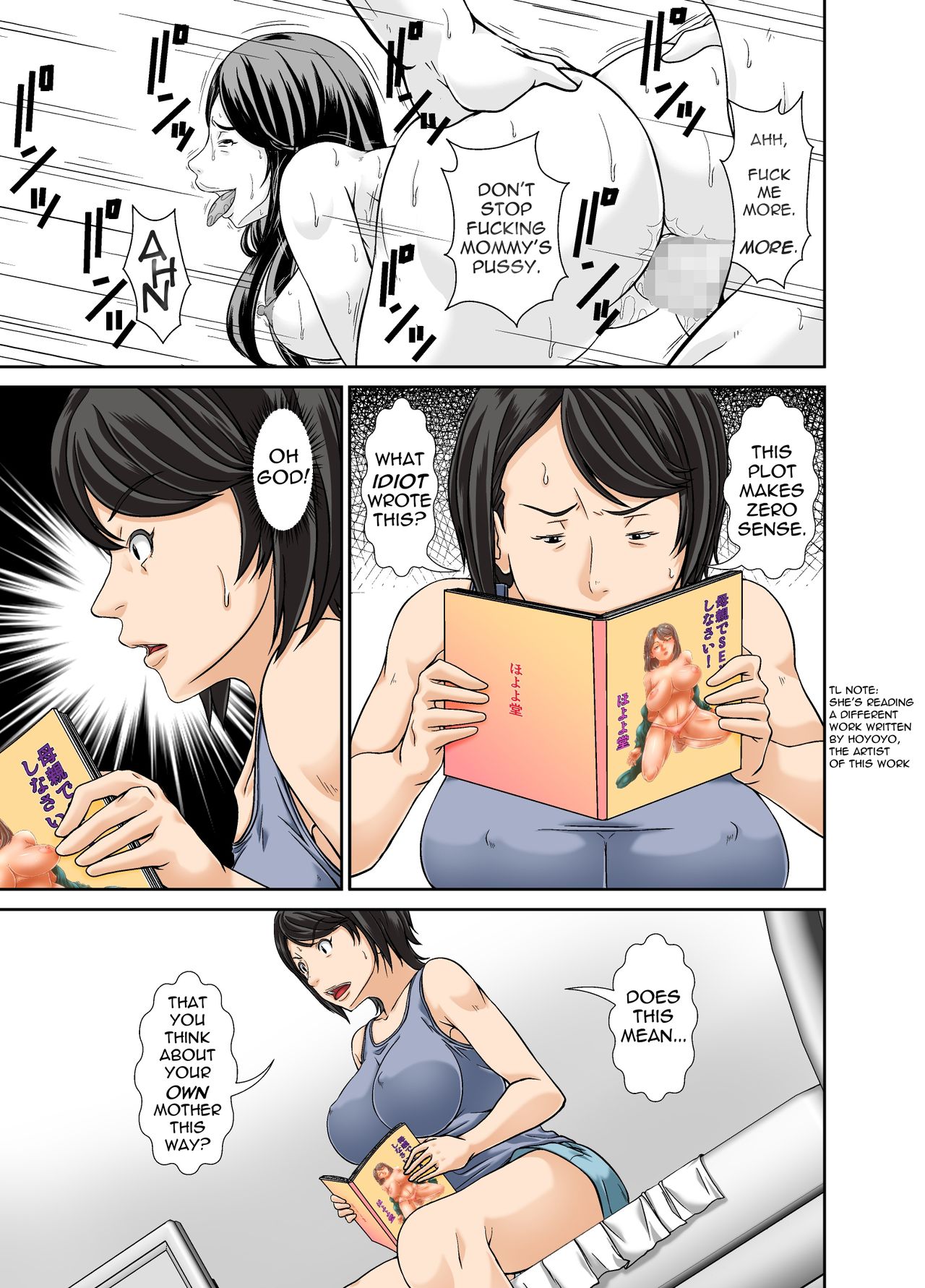 Kora! Anta Hahaoya ni Herikutsu o Konete Nani Ecchi na Koto Shiyou to Shiteru no! | Hey! Give Your Mother One Good Reason Why You're Trying to Do Sexy Stuff to Her! page 3 full