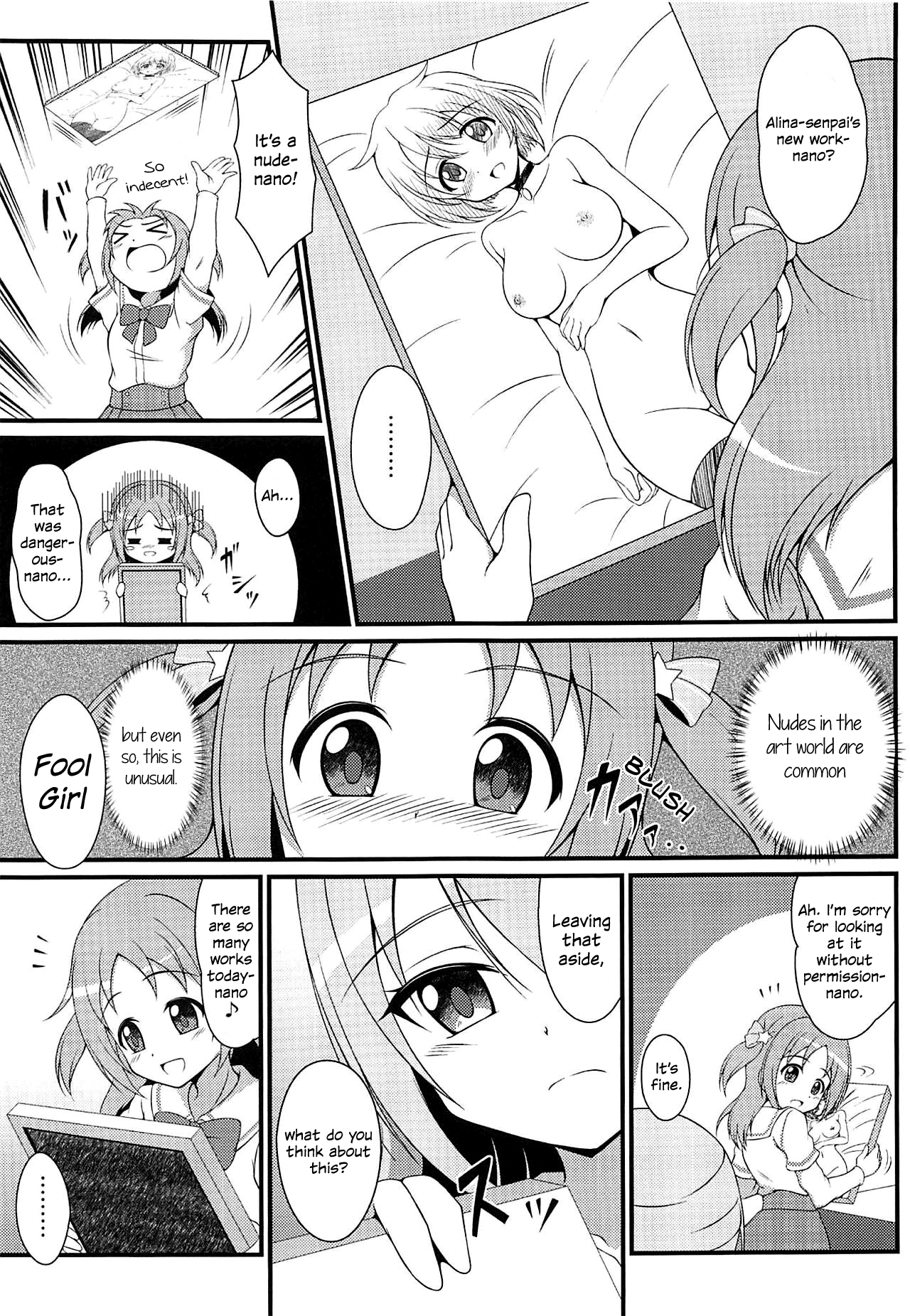 Alina no Kawaii Fool Girl | Alina's Cute Fool Girl page 6 full