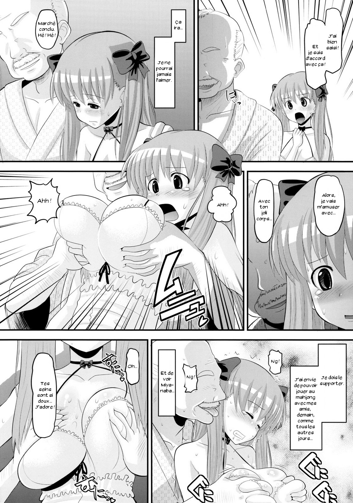 Nodocchi no Ana page 5 full