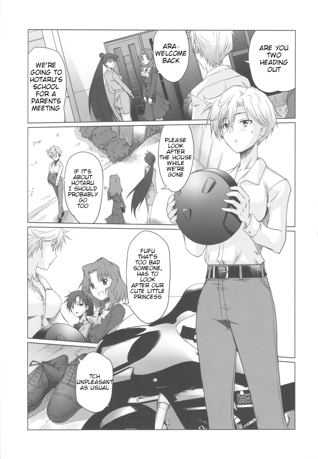 Uranus Bon page 4 full