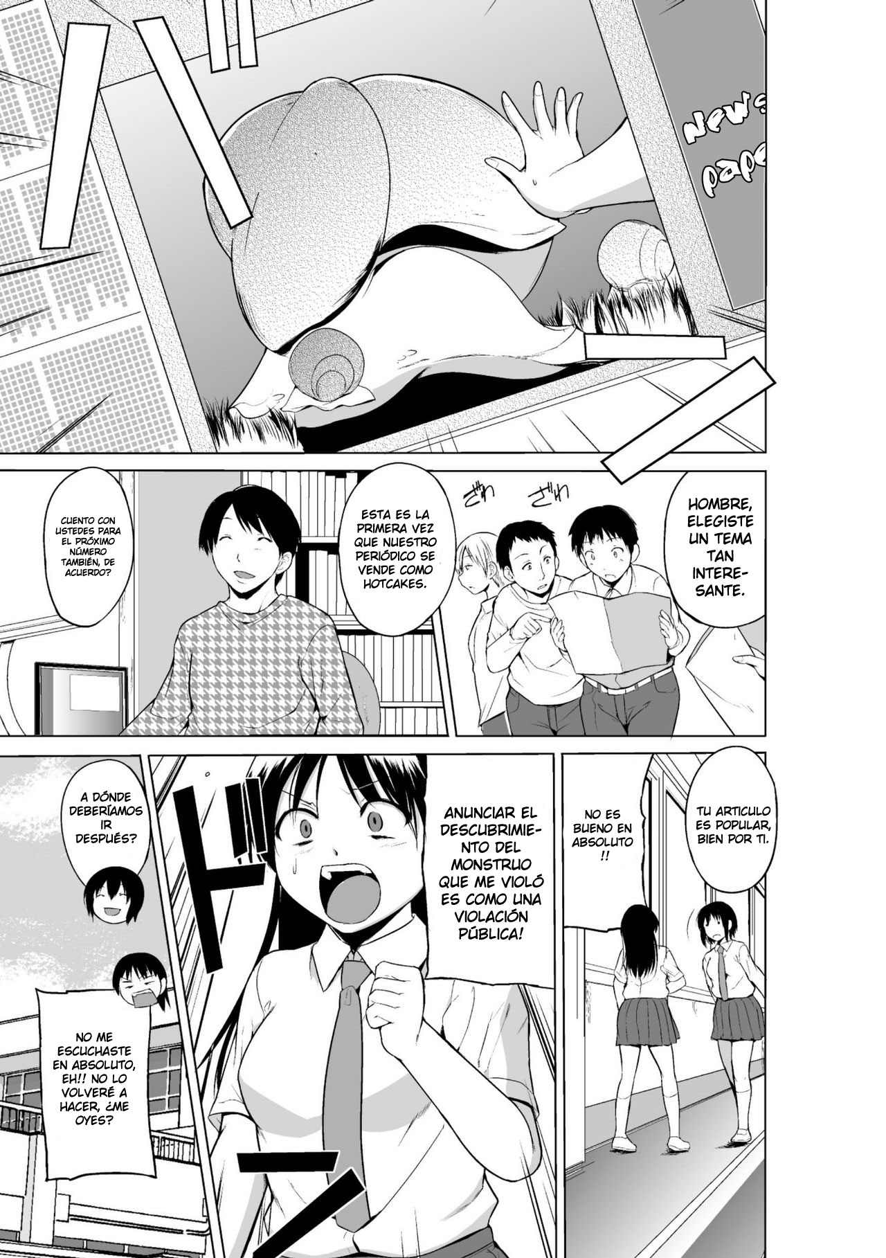 Shunkan Ch. 2 page 3 full