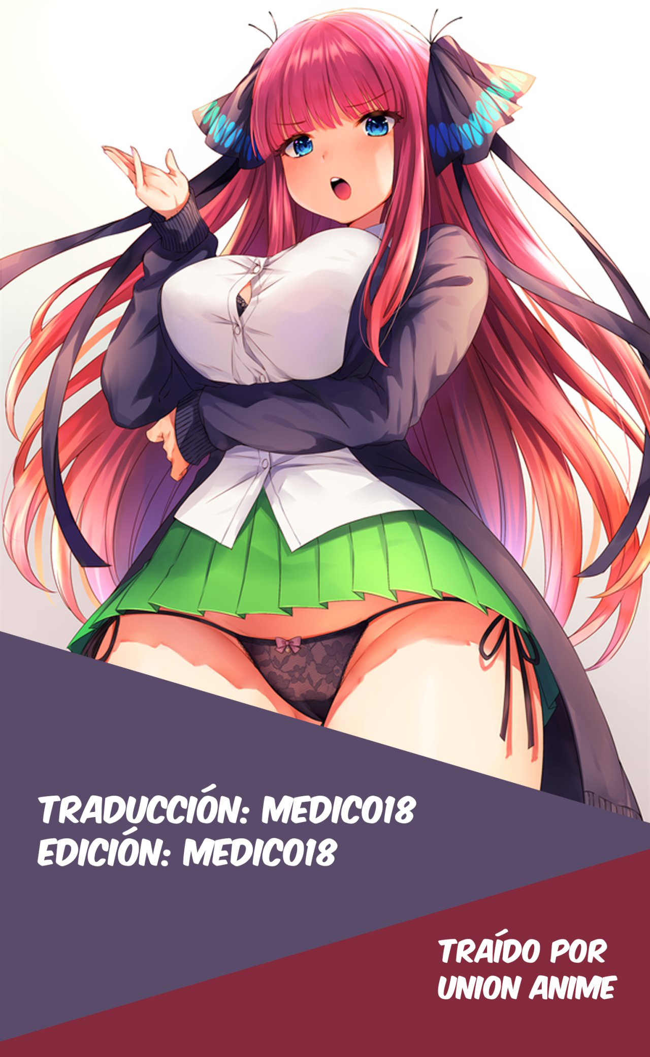 Chovy-chan to Boku no Ninshin Katsudou page 1 full
