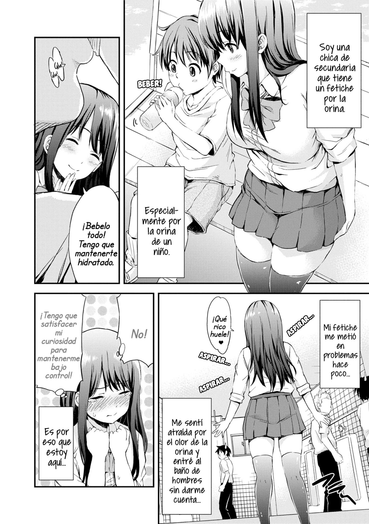 Onee-chan no Naka de Oshikko Shite! | Come Pee Inside Onee-chan! page 3 full