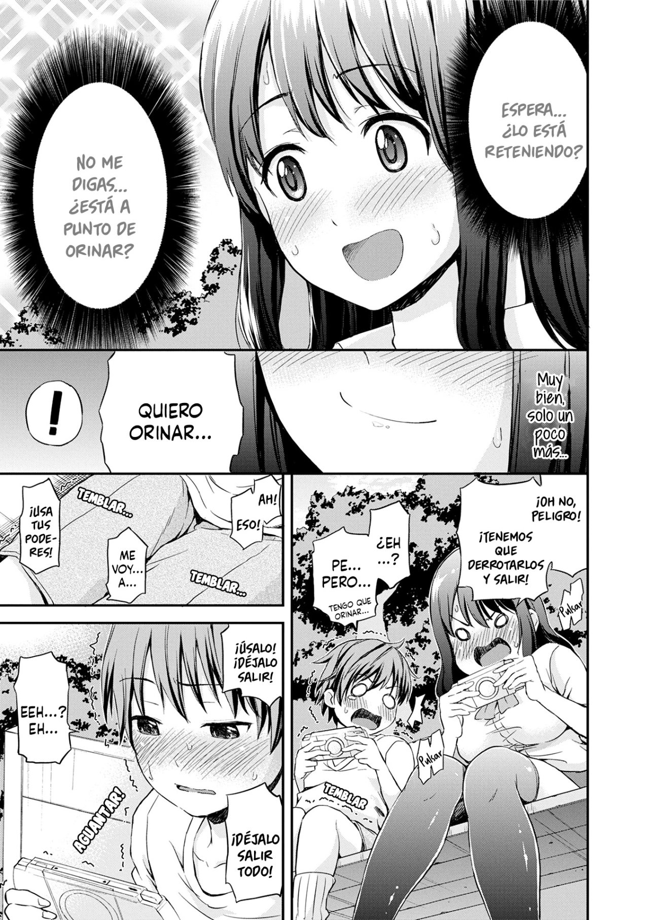 Onee-chan no Naka de Oshikko Shite! | Come Pee Inside Onee-chan! page 6 full