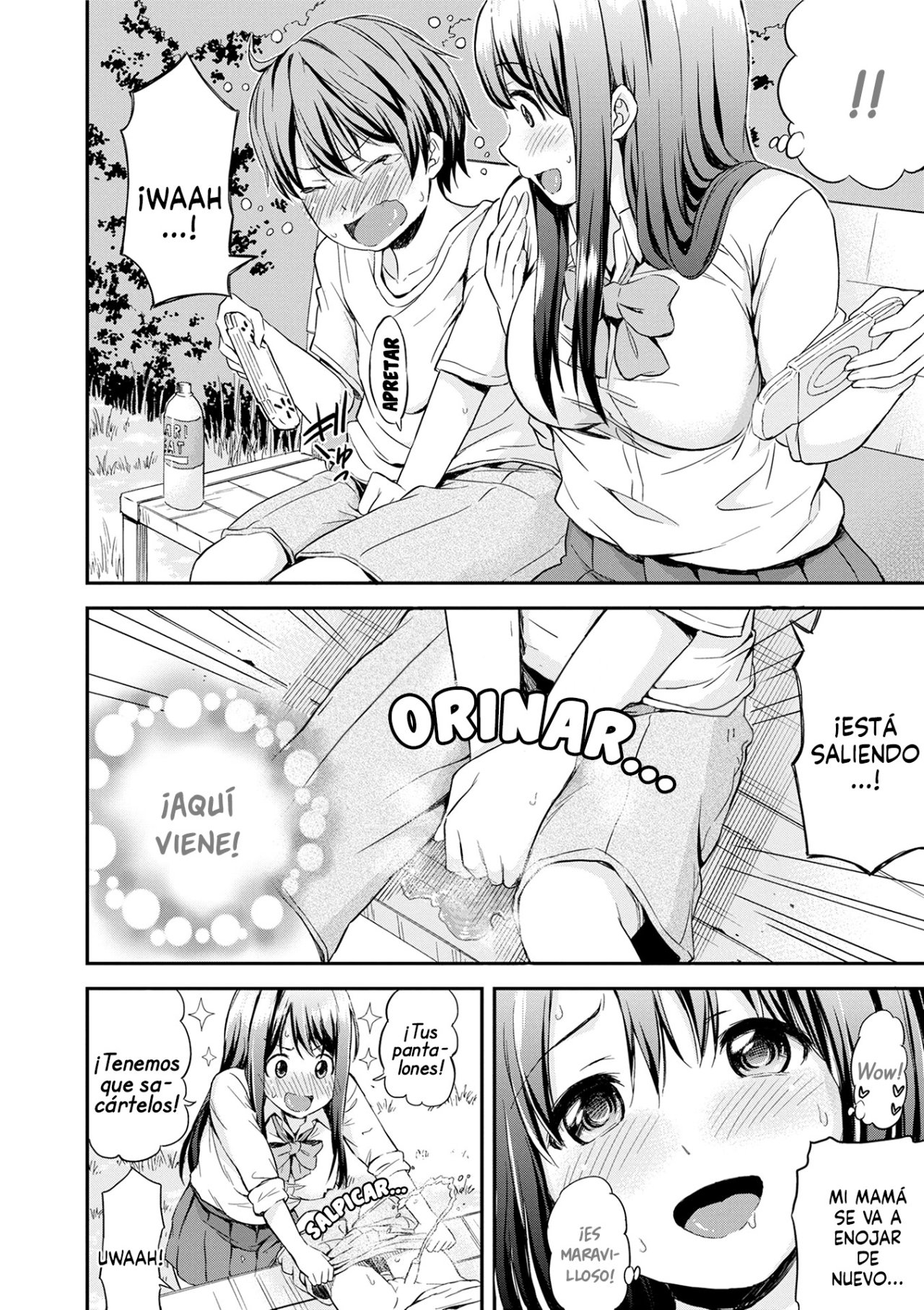 Onee-chan no Naka de Oshikko Shite! | Come Pee Inside Onee-chan! page 7 full