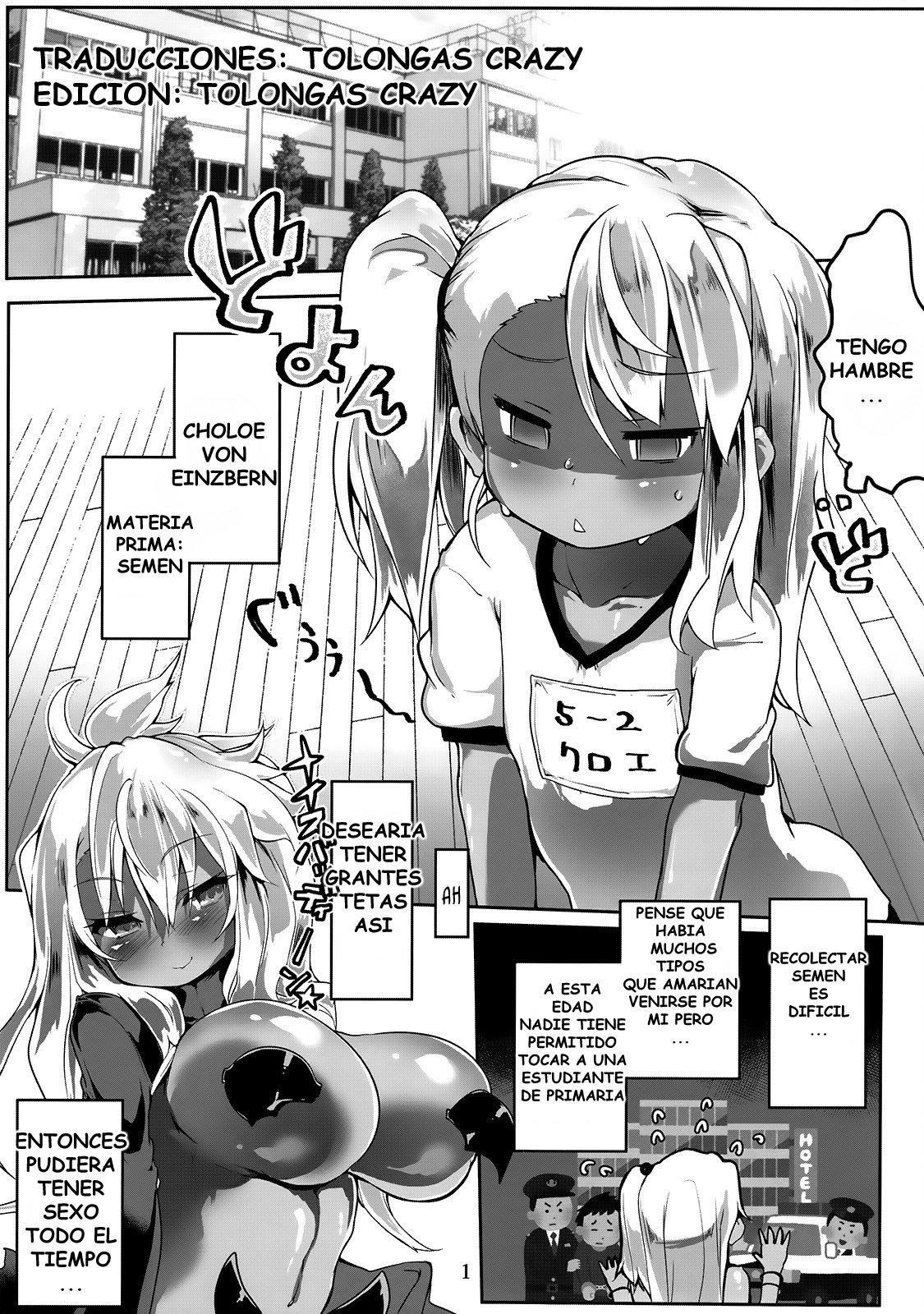 HONEYPOT page 2 full