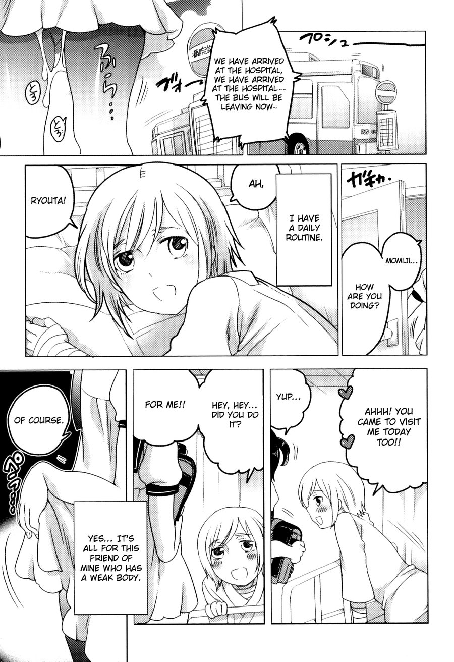 Yakusoku da yo... page 1 full