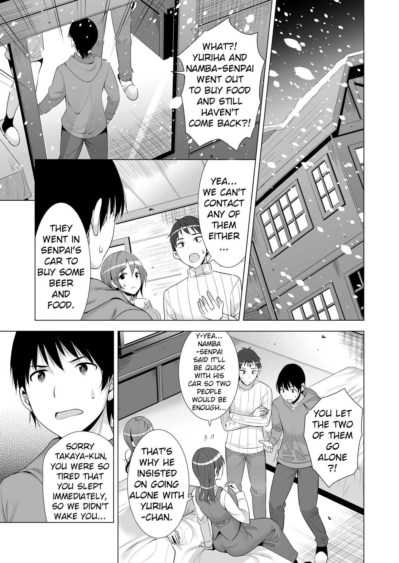 Ichiya Kagiri no Ayamachi | One Night's Mistake page 10 full