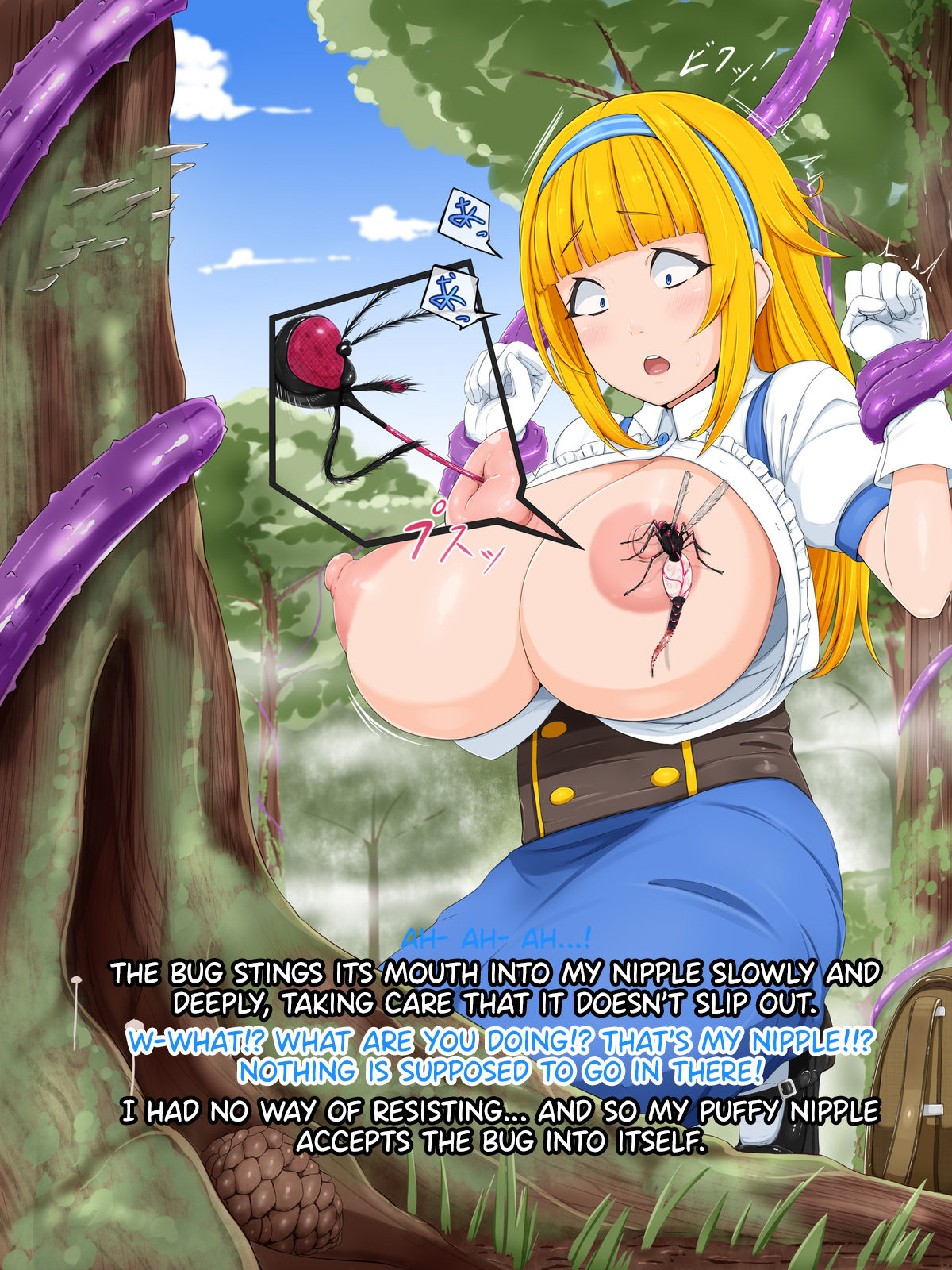 Hitorimusume wa Mori no Naedoko ni page 10 full