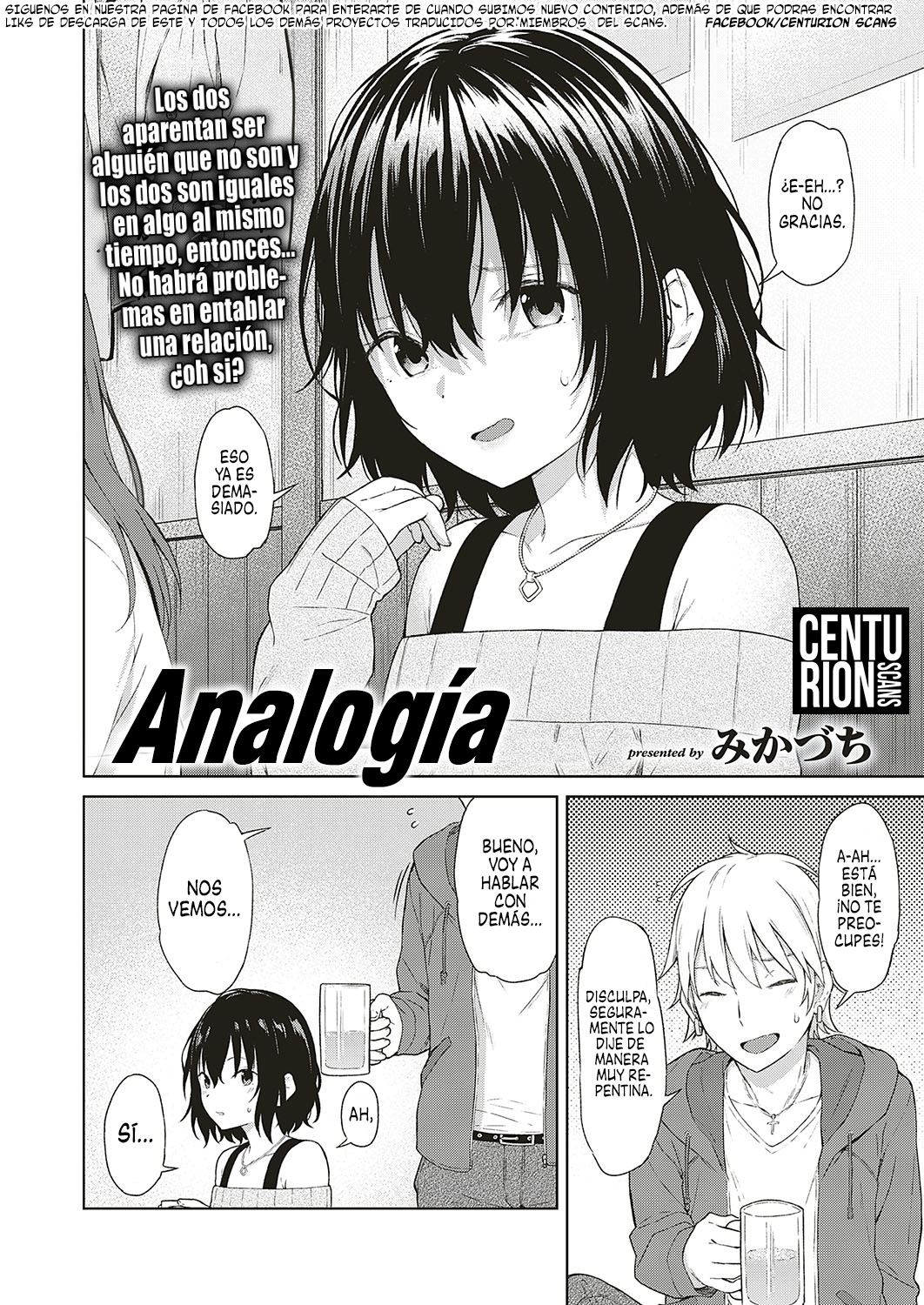 Analogy | Analogía page 2 full