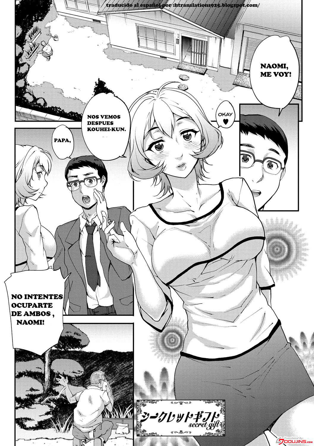 secret gift page 1 full