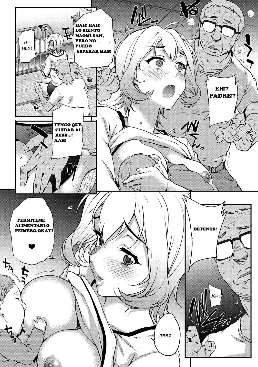 secret gift page 4 full