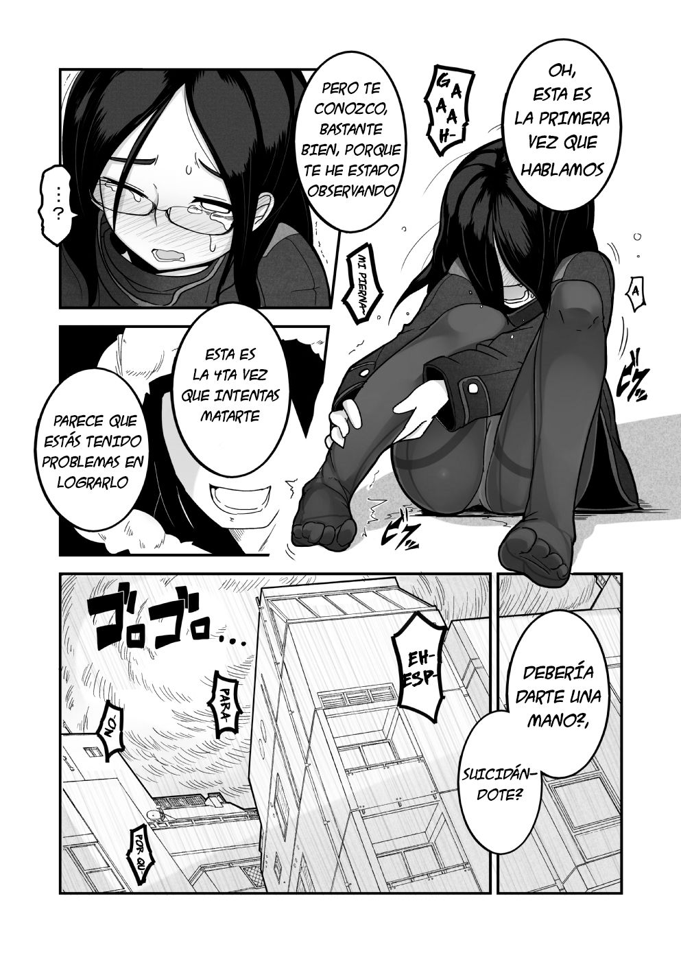 Yuki Hime Kankan page 5 full