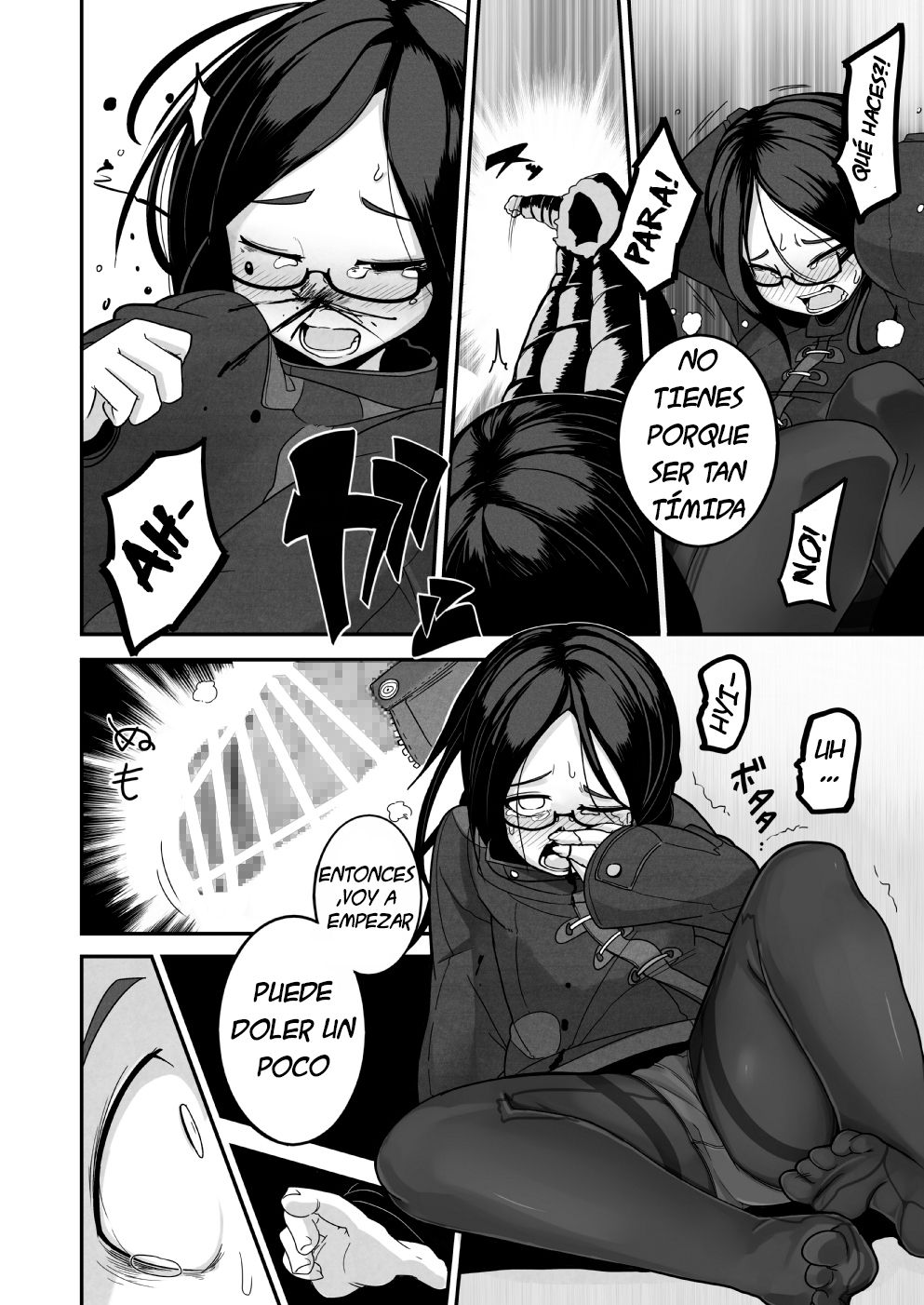 Yuki Hime Kankan page 6 full