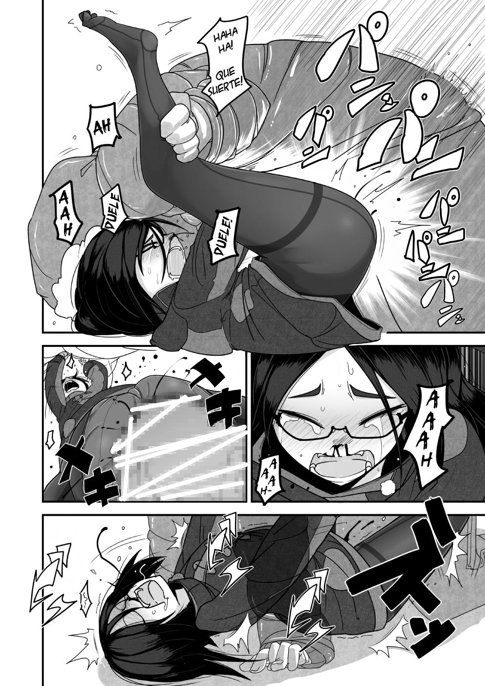 Yuki Hime Kankan page 8 full