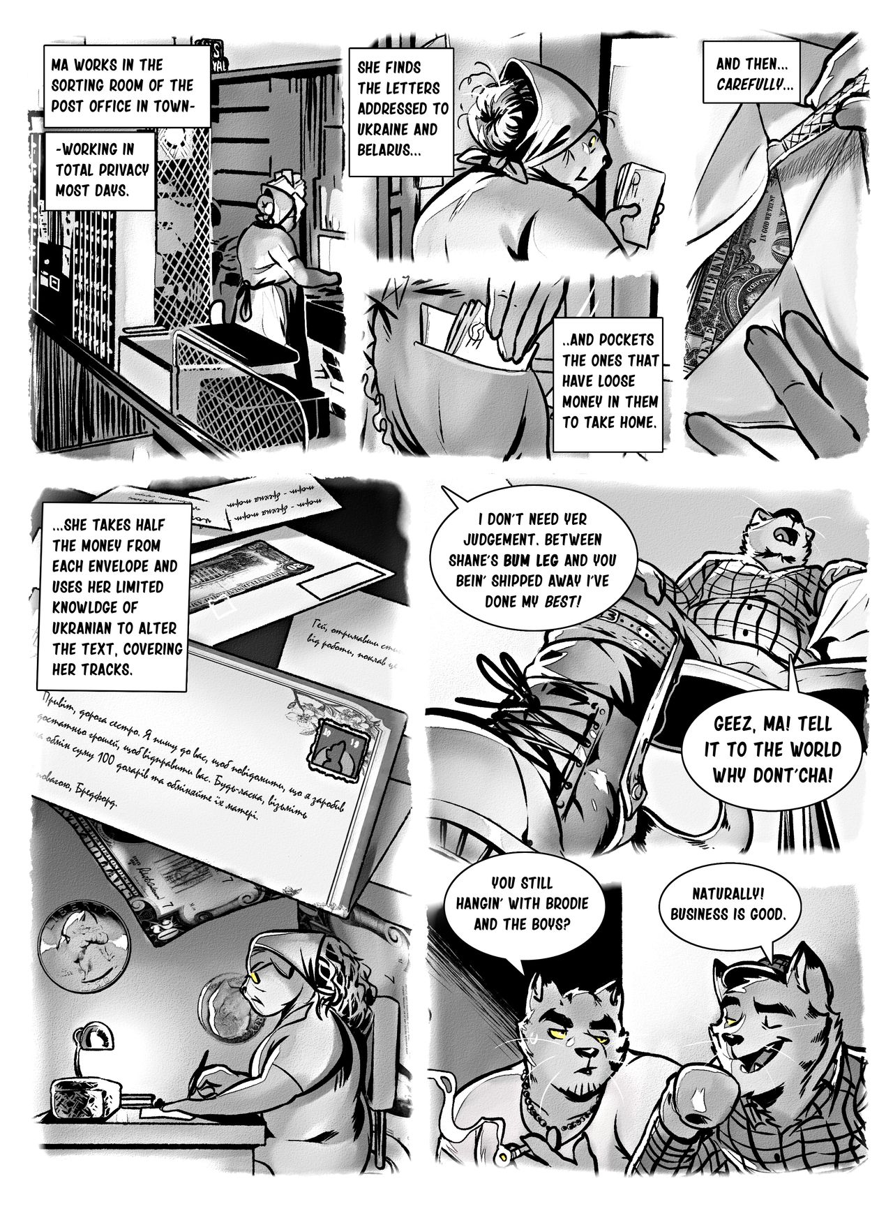 The Days of Wine and Roses page 6 full