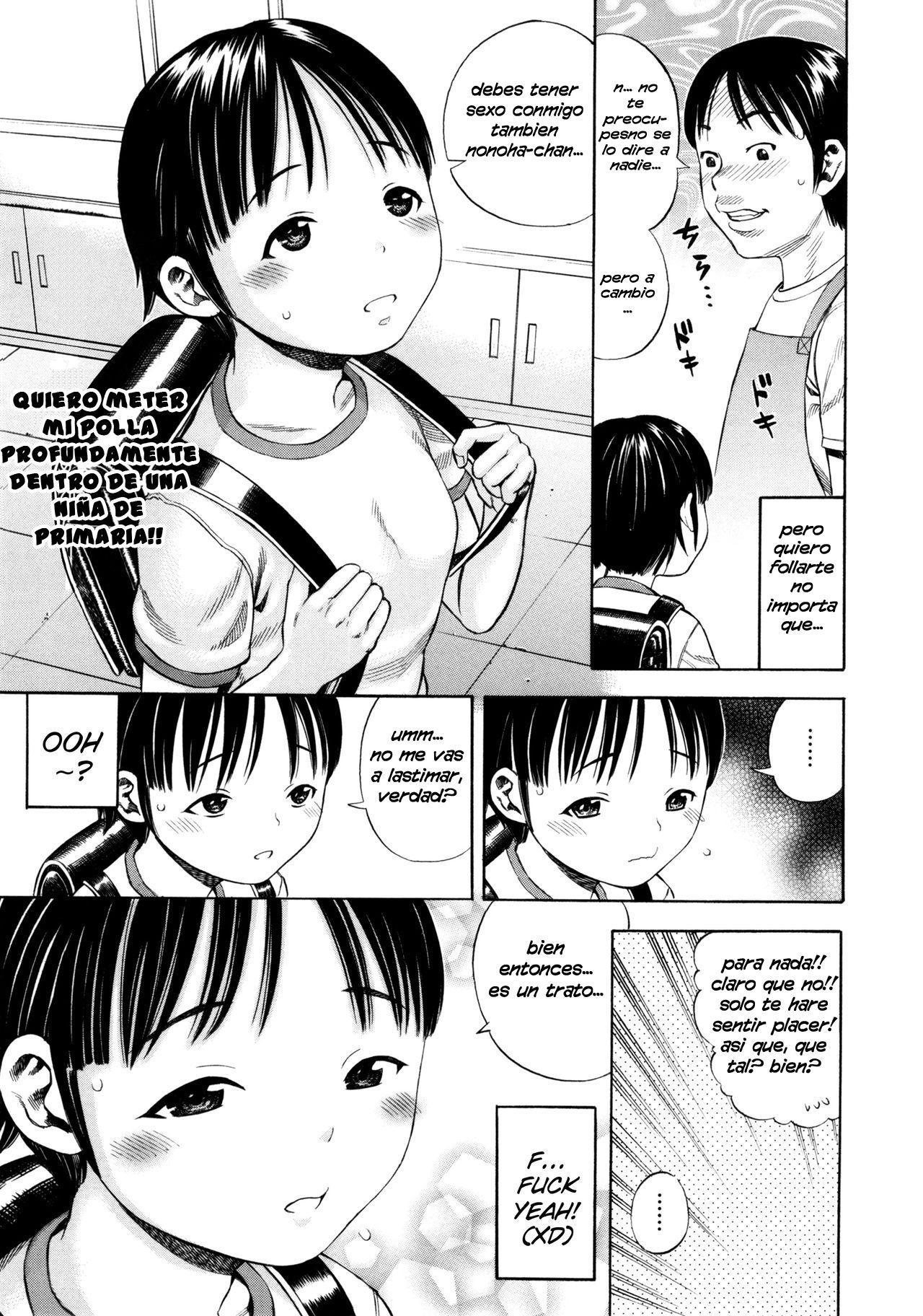 Giji Taiken Ch. 2-3, 5-11 page 5 full
