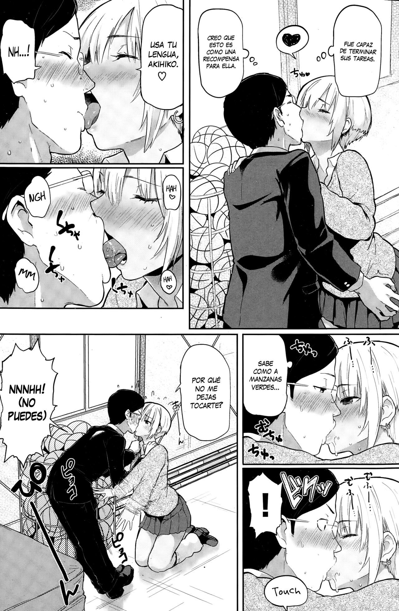 Hatsuzumi Cherry - My First Lover page 3 full