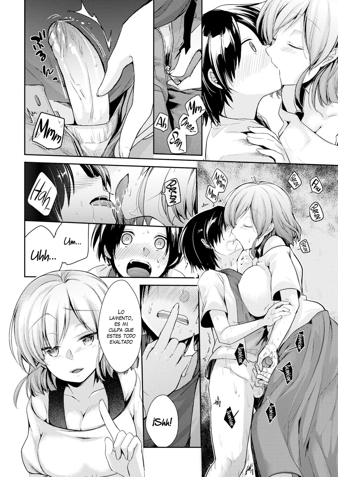 Choujo no Jijou | La circunstancia de la Hija Mayor page 6 full