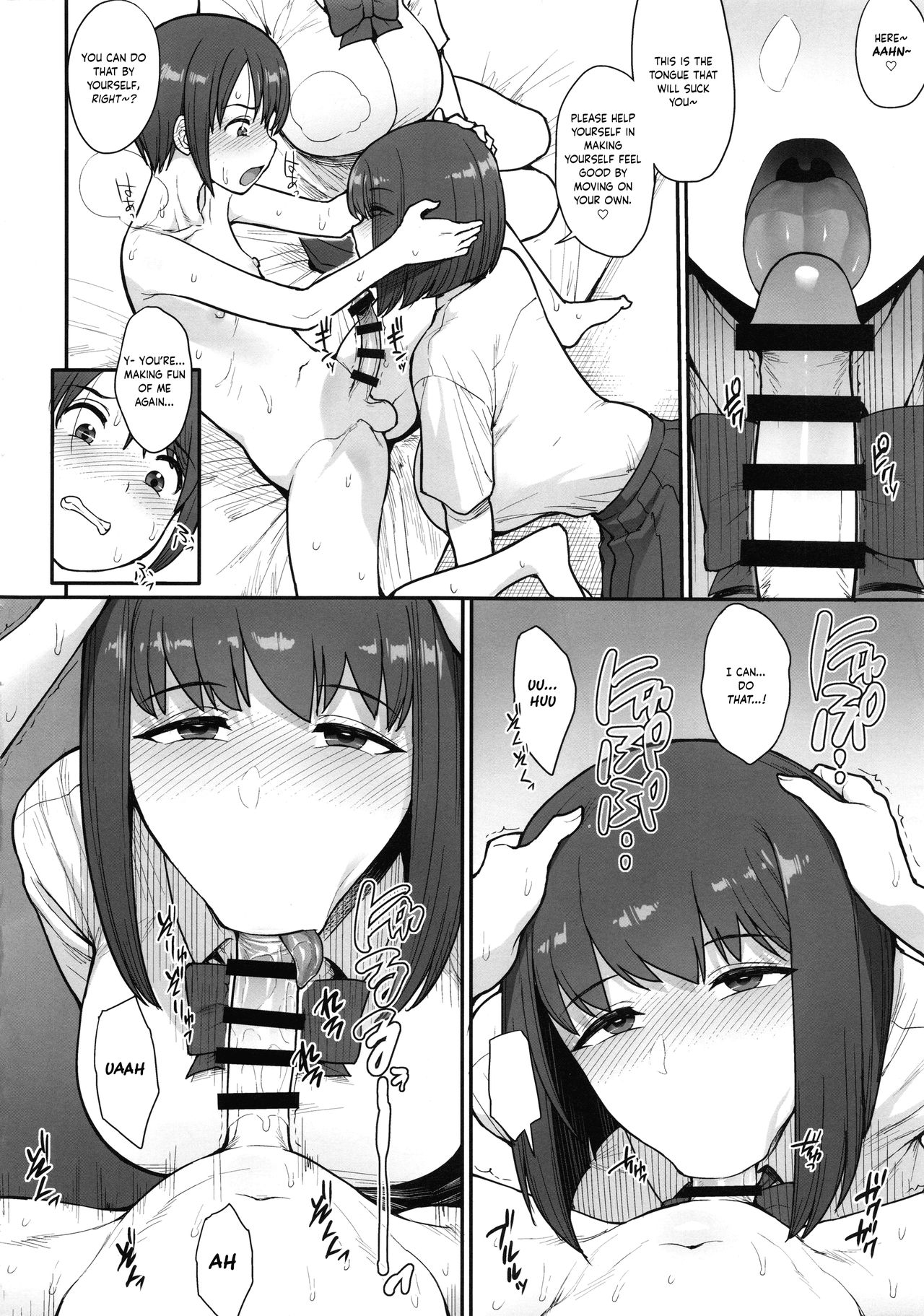 Namaiki Chuuniism | Cheeky Chuuniism page 9 full