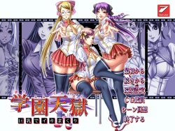 Dred Label Porn - Group: red label - Hentai Manga, Doujinshi & Porn Comics
