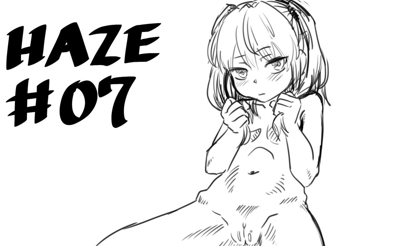 Lolita Comicalized #07 | 만화로 쉽게 읽는 롤리타 #07 page 1 full
