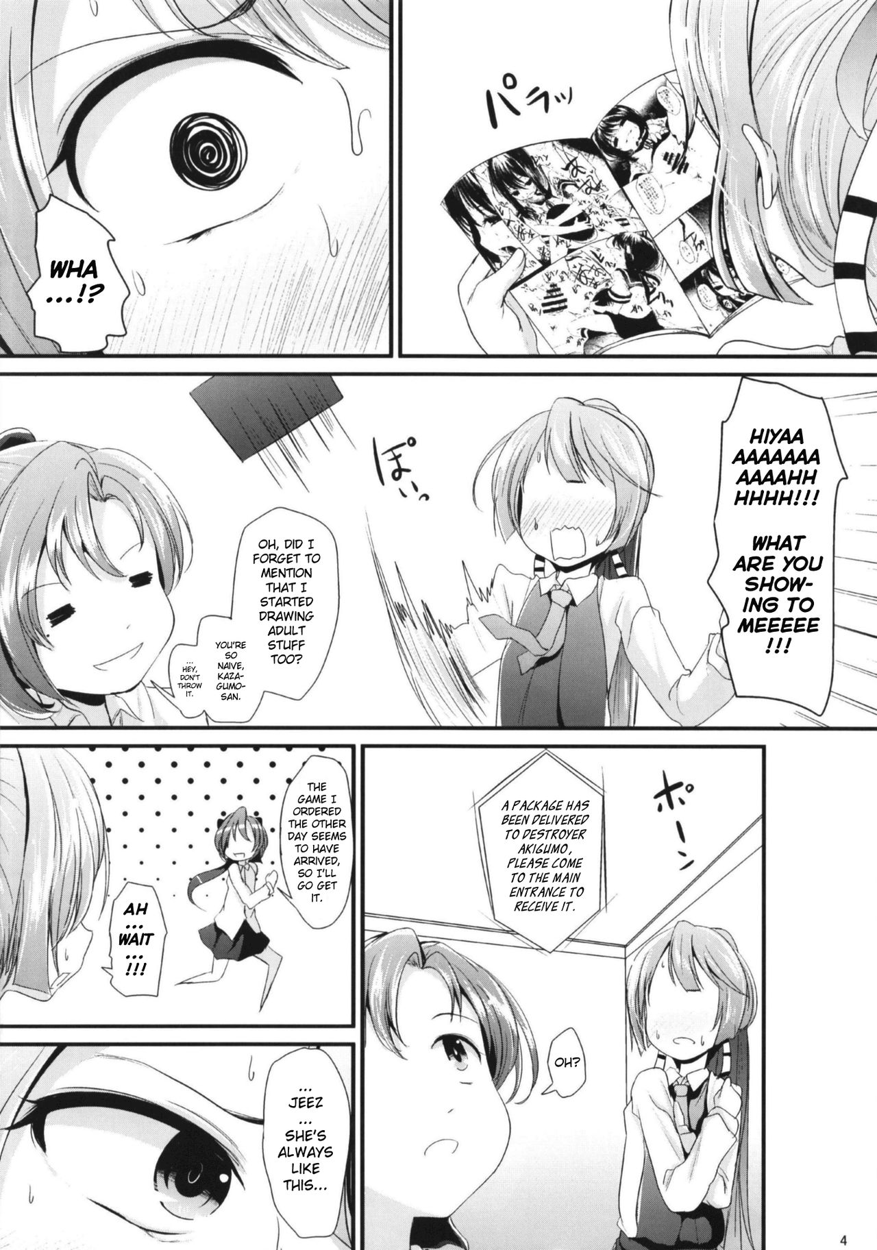Lily Autumn Wind Lovers page 6 full