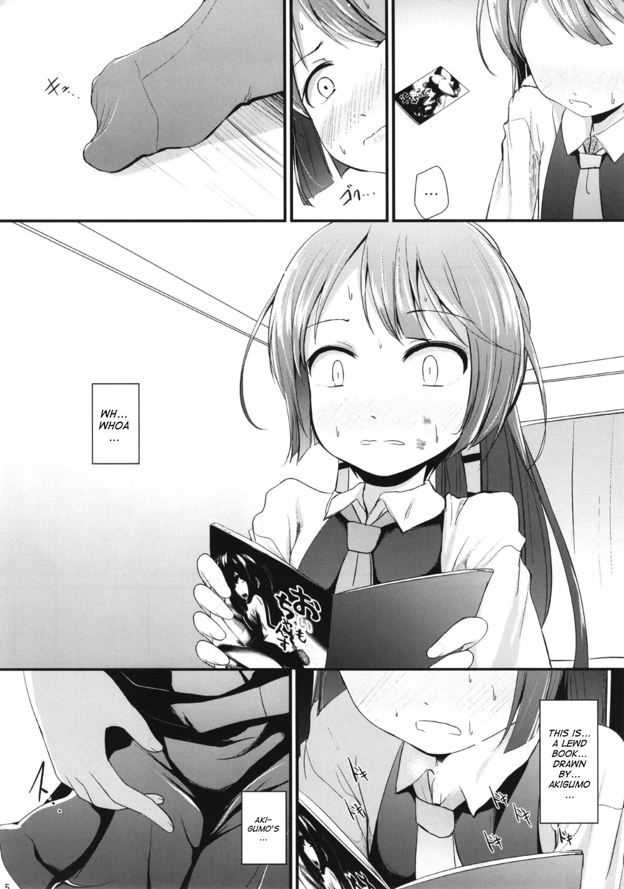 Lily Autumn Wind Lovers page 7 full