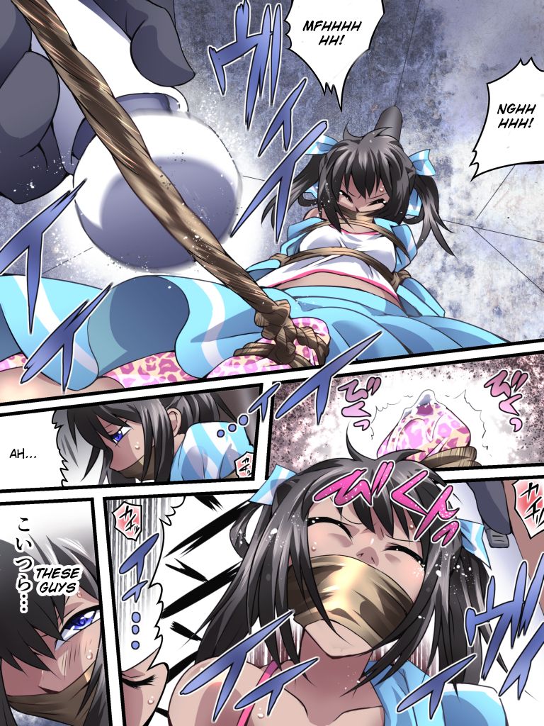 Yokubou Kaiki Dai 554 Shou -Mesu Ochi Kan Sareta Natsu. Yuukai Sareta Idol wa Jitsuwa Otokonoko Datta- page 10 full