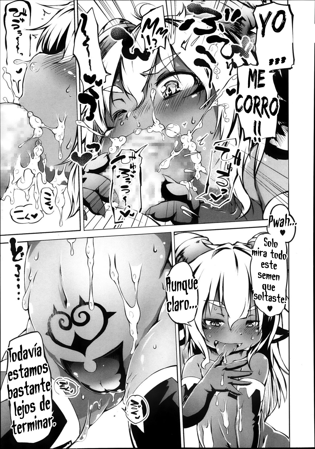 Akuma Demo Keikakuteki Ni | Una Demonio Sistemática page 5 full